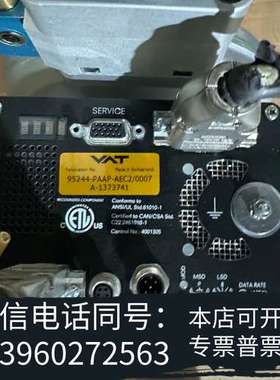 全新瑞士vat阀门 95244-PAAP-AEC2/0007 A需询价