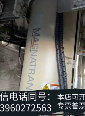 全新美国正品布鲁克斯BROOKS 401600-52-0001需询价