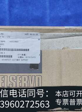 全新三菱伺服电机 DMT-007074-1 原装正品 功能包好需询价