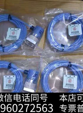 全新SURPASS/超越 压力传感器 PTCX-M6-PK-10询价