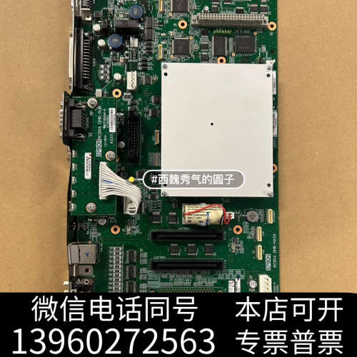 全新闲置 爱普生 Epson RC90A，DMB-MAIN控制器询价