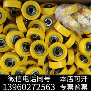 全新项目尾数 608zz轴承滚轮询价