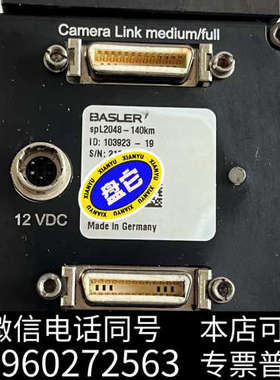全新spL2048-140km basler线阵相机 实物拍摄，询价