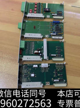 全新荷兰Applikon卡板R4016 R2040 R4016-询价