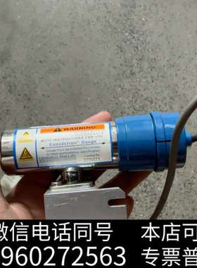 全新赛默飞GCMS/GCMSMS通用真空规成色如图感兴趣的私仪价询价