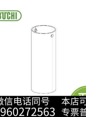 全新Buchi步崎萃取仪B-811玻璃样品管280ml全新带包装询价