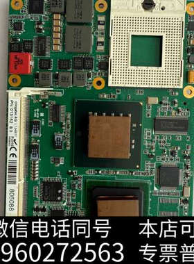 全新congatec AG L134811 PN:013152询价