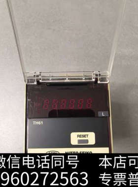 全新NITTO SEIKO TOTALIZER TH61，流量计询价
