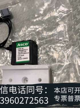 全新哈希CODmaxII 空气水平阀 全新正品 原厂，YY000需询价