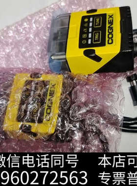 全新DM150QL-0110康耐视读码器，现货，议价询价
