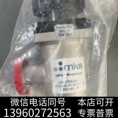 全新MKS5330角阀80301-800-345-1967成询价