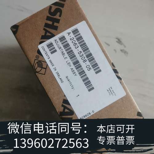 全新A-2063-5308雷尼绍全新原装测座FS3原装正品配件议需询价