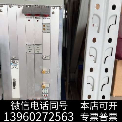 全新美国 GUZIK D5000 NI PXI-8360 DP5询价
