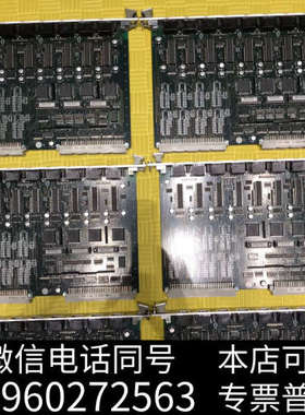 全新ELSENA TVME-3001 TVMR3001-2 RE询价