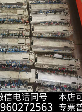 全新三菱PLC-FX2N-128MR-001 二手拆机橙色如图，询价