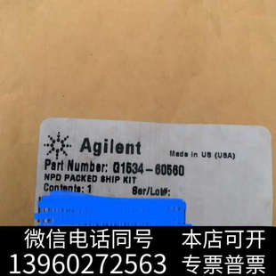 sh询价 Packed 全新安捷伦G1534 60560NPD