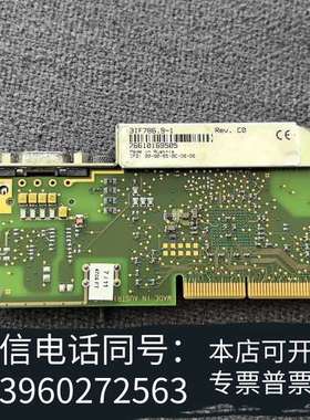 全新贝加莱 3IF786.9-1 包好  IF786需询价