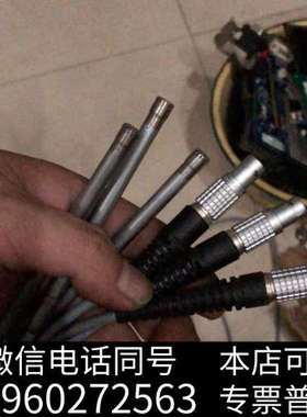 全新出售：Bruel&Kjaer Type4938-A-011询价