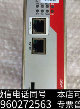 全新菲尼克斯FL MGUARD RS4000TX询价