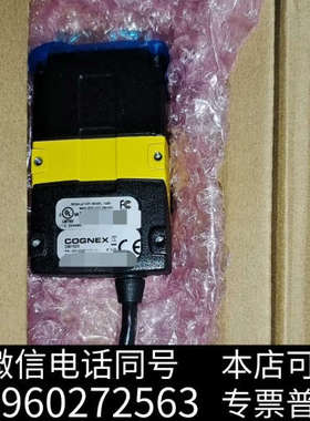 全新DM152X.康耐视读码器，现货议价询价