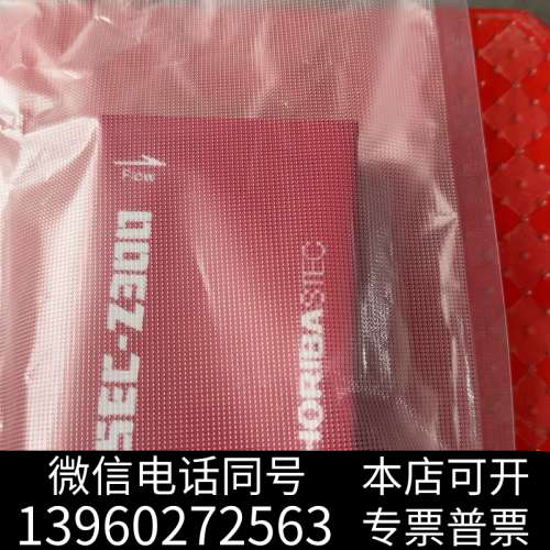 全新HORIBA SEC-Z312M 流量计感兴趣的私仪价询价