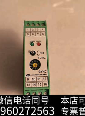 全新SANTEST位移传感器控制器，询价