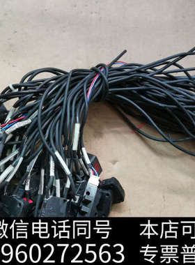 全新基恩士KEYECE漫反射传感器 PZ2-51T两个PZ2-5询价