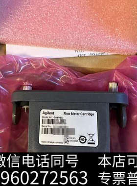 全新安捷伦校准模块，货号G6692A，过期拆下的，非全新，二手商询