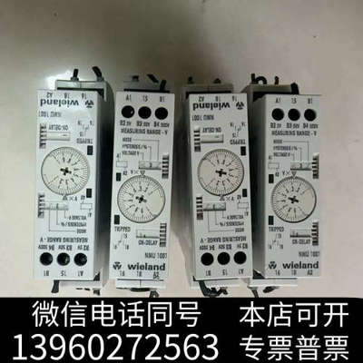 全新WieIand德国威琅NMU1001 /R3.185.044询价