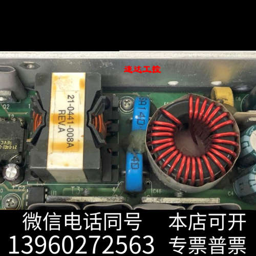 全新可开票202-0141-008B C 55734 030 2询价