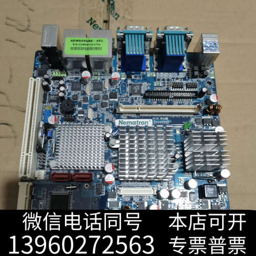 全新医疗设备主板N270主板 双网卡设备板08GSA945S12询价