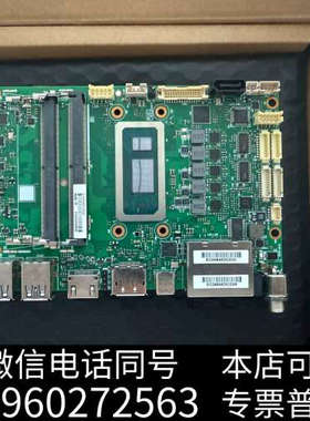 全新 杰微工业主板 AIoT3-ADUi3 集成12代I3-询价
