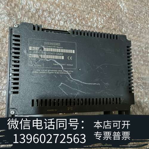 全新触摸工业屏K-TP178micro6AV6640-0需询价