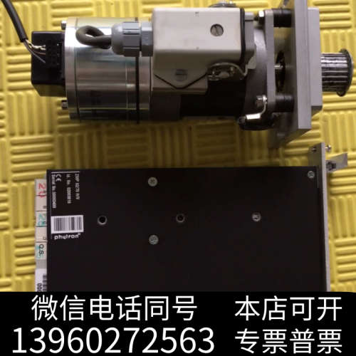 全新phytron+jenaer antriebstecchni询价