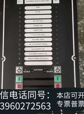 全新日本原厂TAIY0，TYPE：SGAP-3控制器，全新原装，需询价