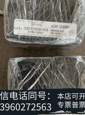 全新ASM 300MM  0190-10801 二手拆机 国外带需询价