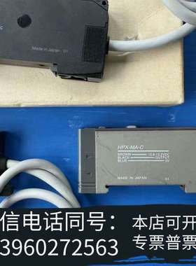 全新Disco EKFM-010078-0（1）需询价