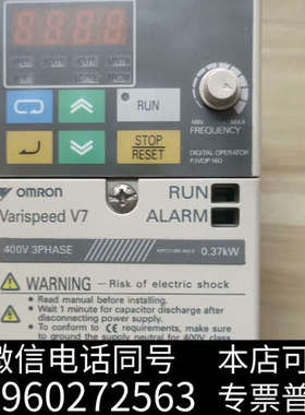 全新CIMR-V7AZ40P2，欧姆龙Varispeed V7变询价