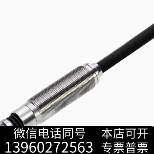 全新P085DB-A P08SB-A P10DA-A P10DB询价