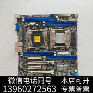 成色轻微使用询价 双CPU服务器主板 全新出Z10PA DB主板