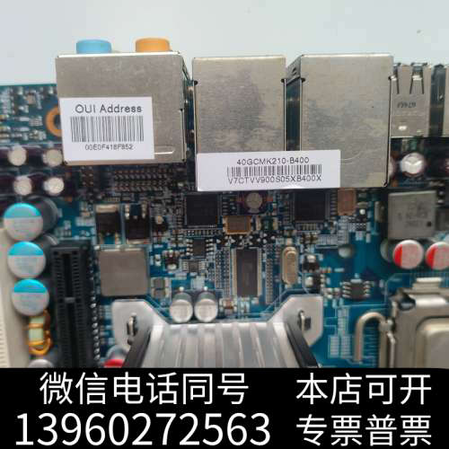 全新控创 Kontron KT965/ATXP 工控主板，功能完询价