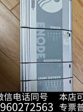 全新NOV2010美国PMS ENODE控制器COMPLIES询价