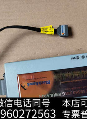 全新Blackhawk BH-USB-560M USB560M询价