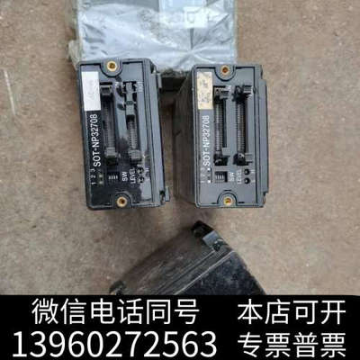 全新TOYO日本原装，空间光传送装置，光通信器全新正品，功能完询