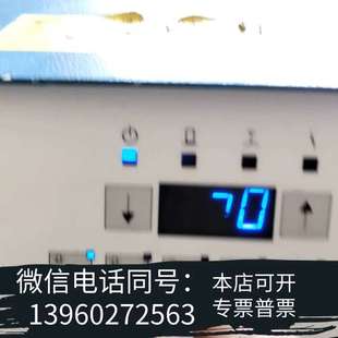 全新螺柱机德国原装进口BMS-9索亚特螺柱机实物图片 20需询价