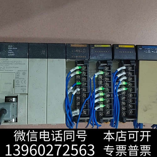 全新欧姆龙PLC CQM1H-CPU21主机询价
