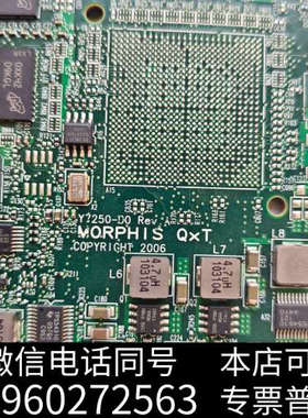 全新MATROX迈创MORQ/16VD图像采集卡，型号Y7250询价