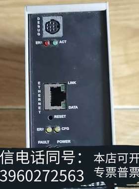 全新5204-DFNT-DNPSNET需询价