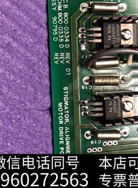全新半导体KLA.TENCOR AMRAY PC4D PCB80询价