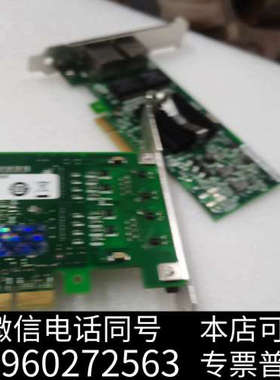 全新INTEL双口千兆网卡 PRO1000 PT DUAL PO询价